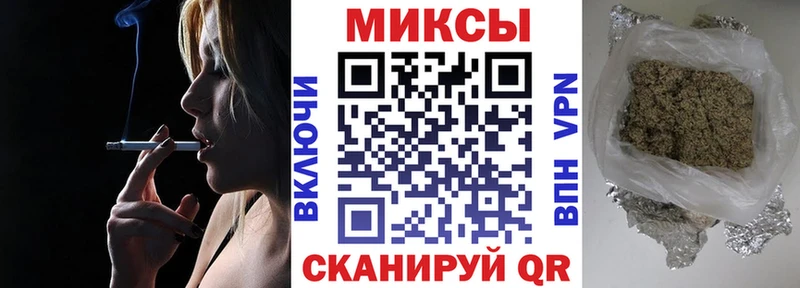Бутират бутик  Чулым 
