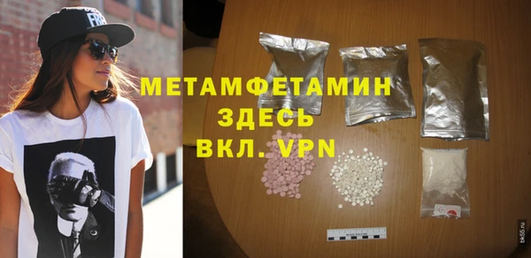эйфоретик Балабаново