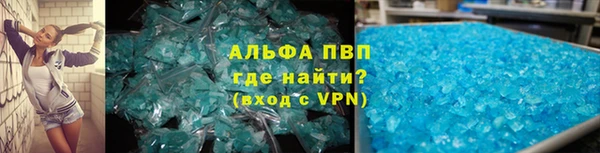 дурь Баксан