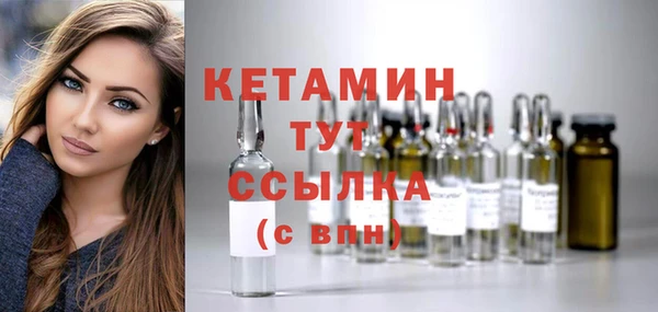 эйфоретик Балабаново