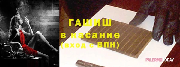 эйфоретик Балабаново