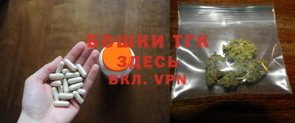 дурь Баксан
