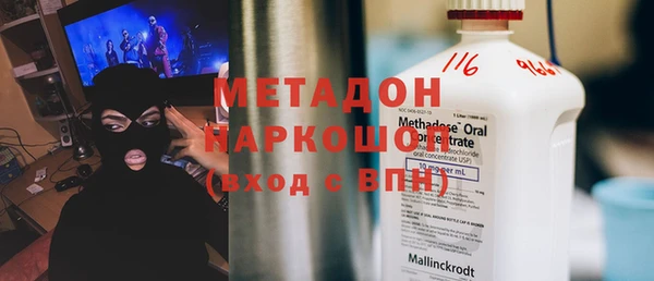 дурь Баксан
