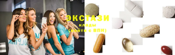 эйфоретик Балабаново
