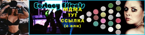 дурь Баксан