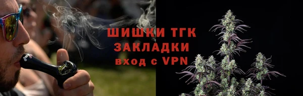 эйфоретик Балабаново