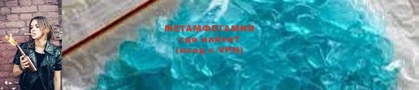 дурь Баксан