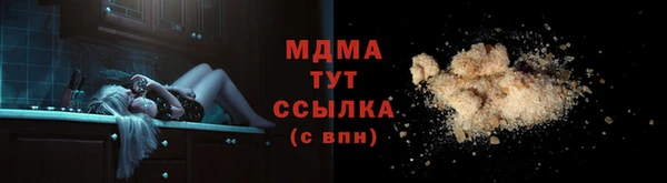 дурь Баксан