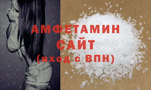 дурь Баксан
