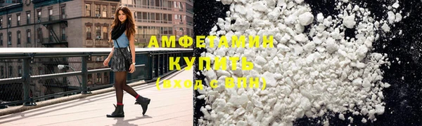 дурь Баксан