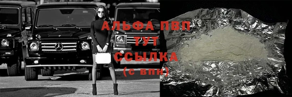 дурь Баксан