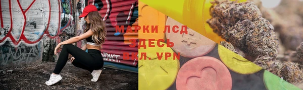 эйфоретик Балабаново